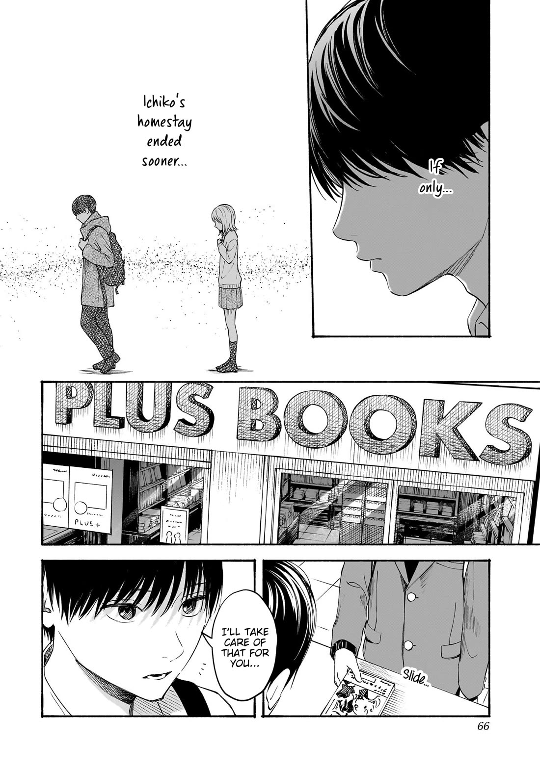 Heart's Program chapter 29 page 8