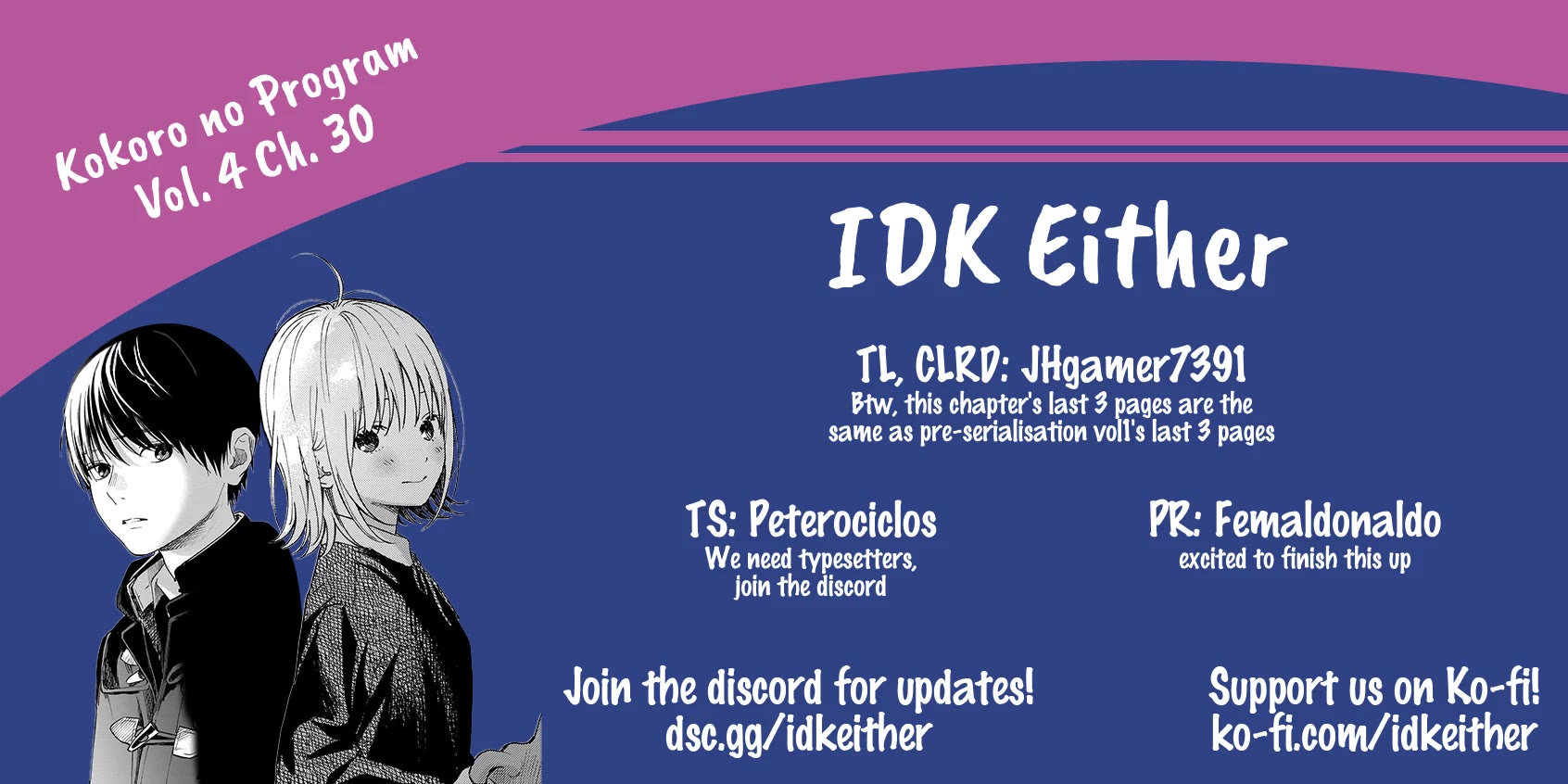 Heart's Program chapter 30 page 18