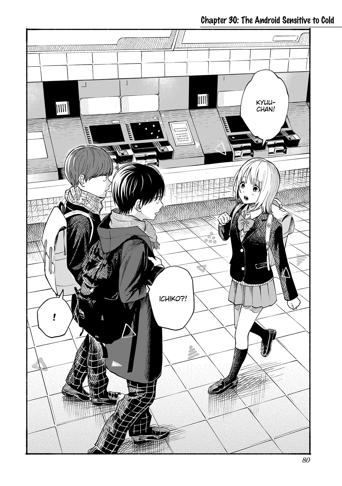 Heart's Program chapter 30 page 2