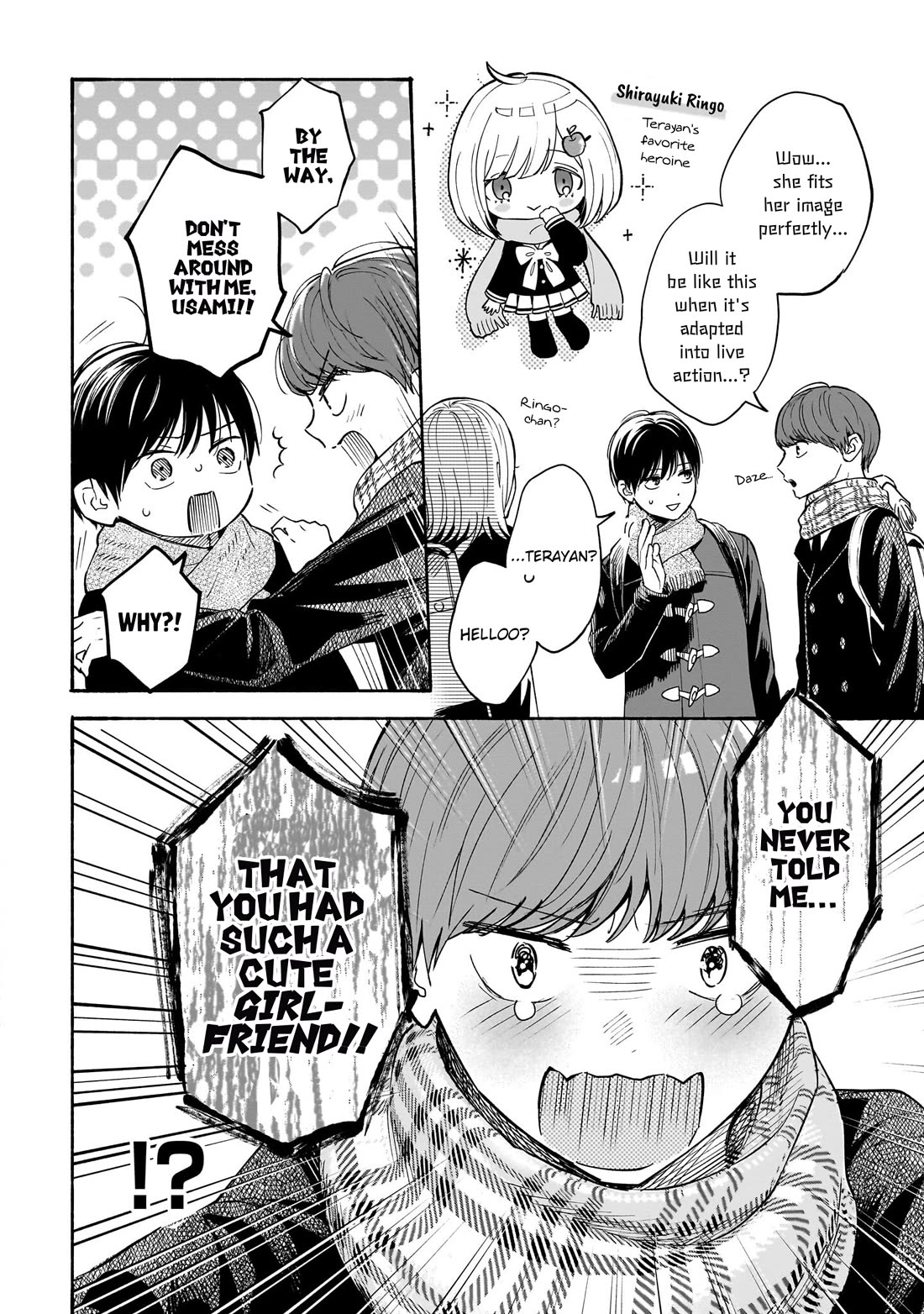 Heart's Program chapter 30 page 4