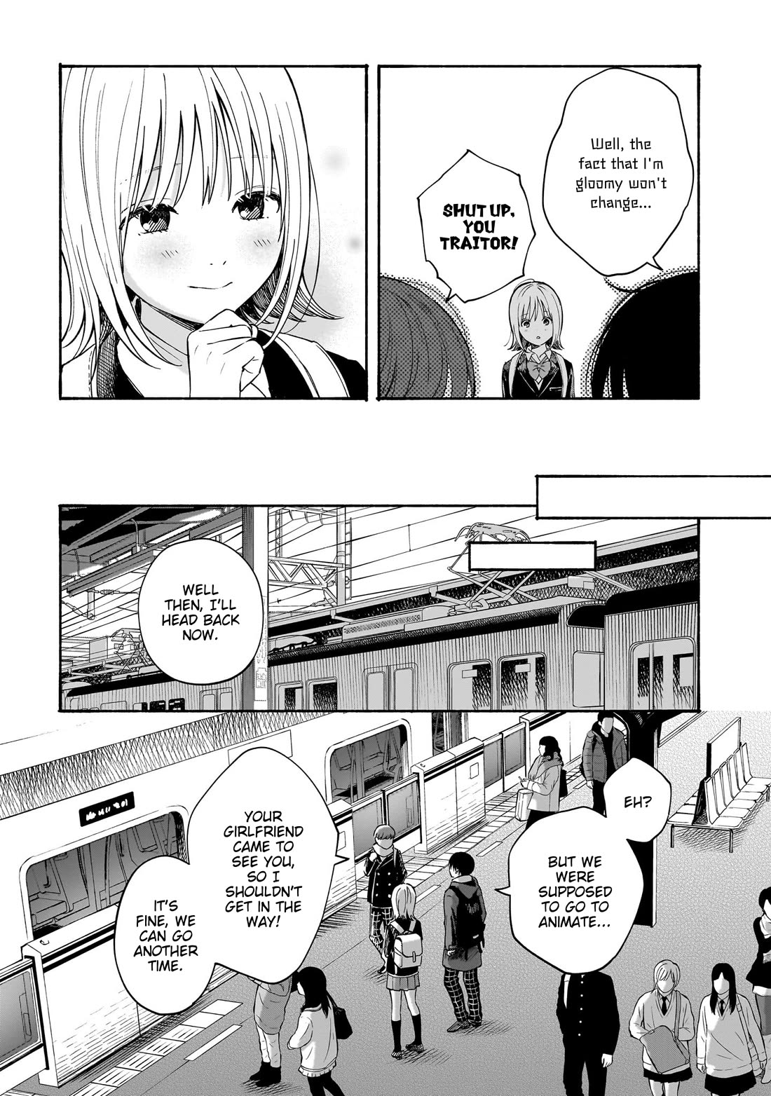 Heart's Program chapter 30 page 6