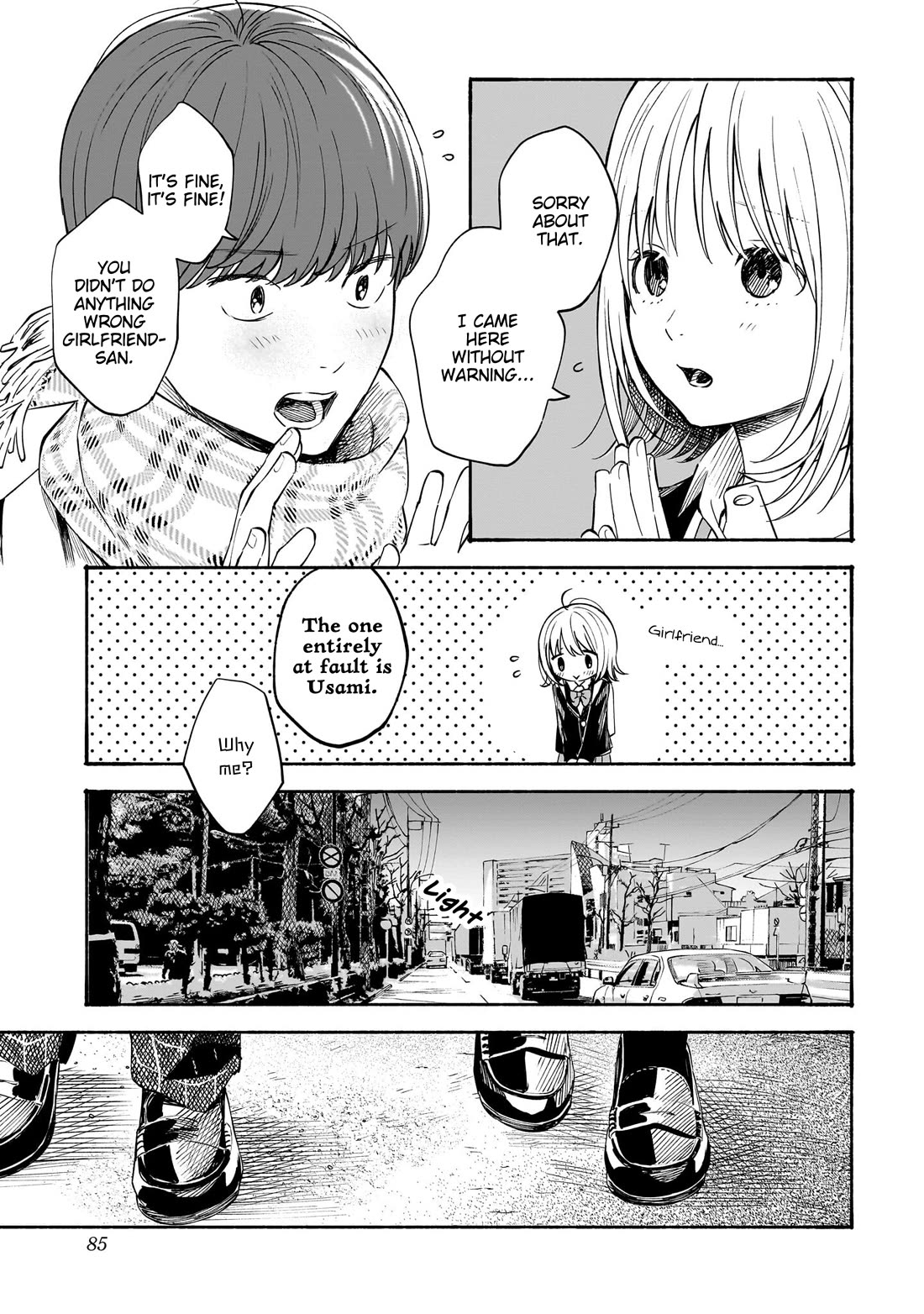 Heart's Program chapter 30 page 7