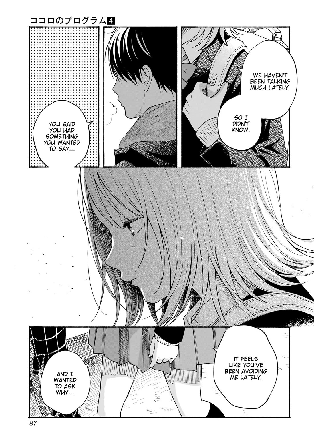 Heart's Program chapter 30 page 9