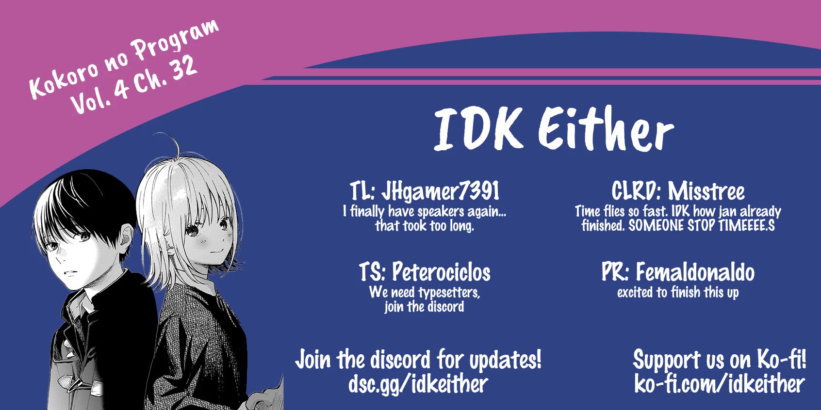 Heart's Program chapter 32 page 20