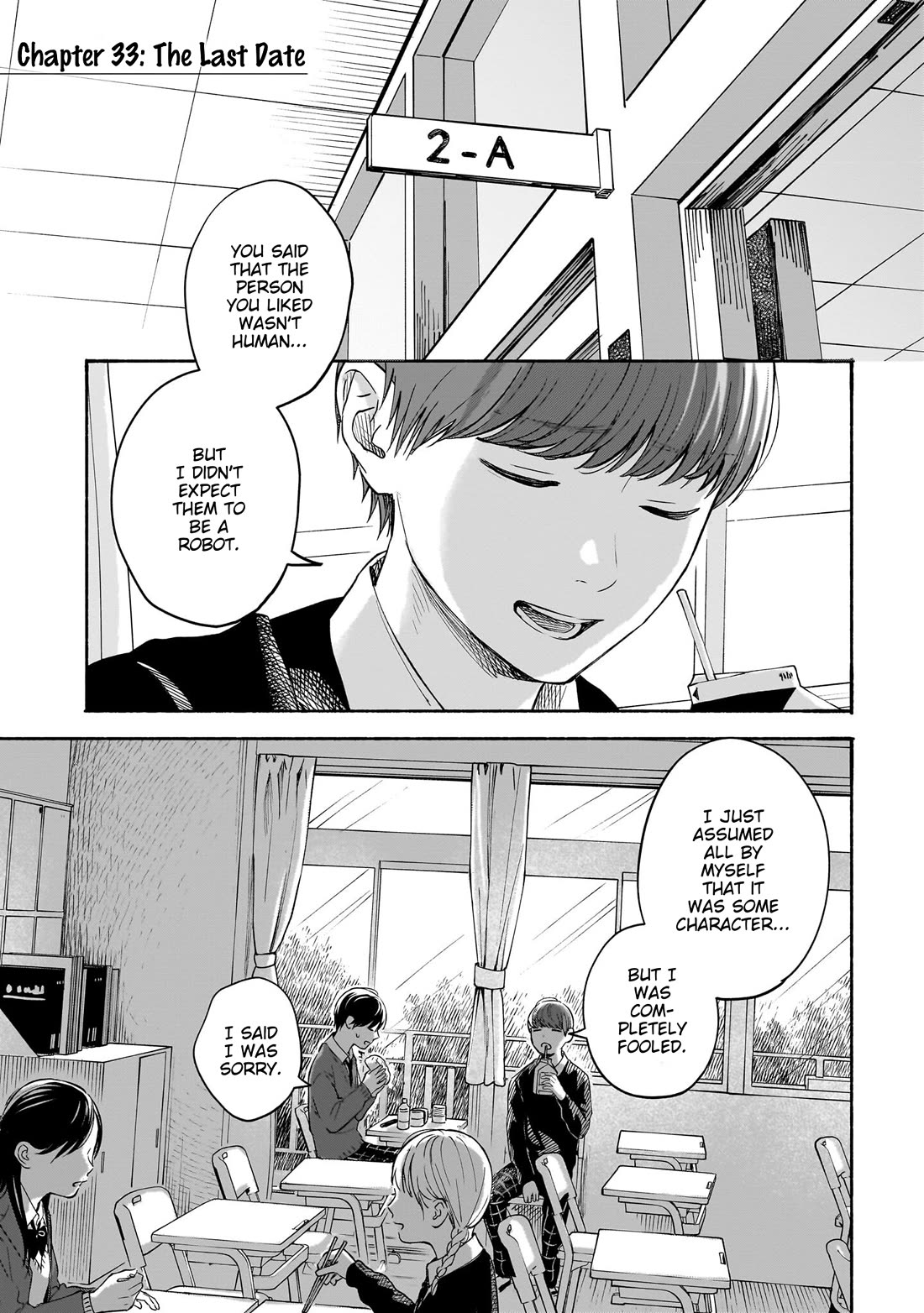 Heart's Program chapter 33 page 1