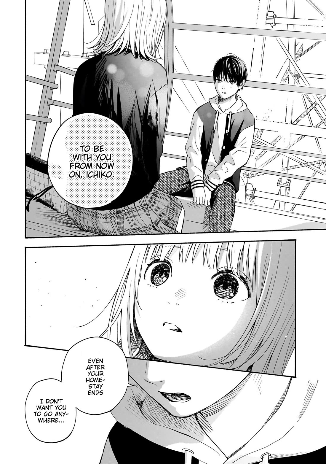 Heart's Program chapter 33 page 12