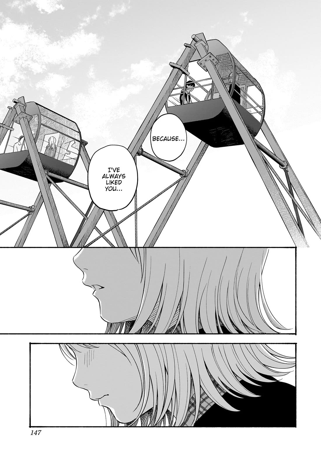 Heart's Program chapter 33 page 13