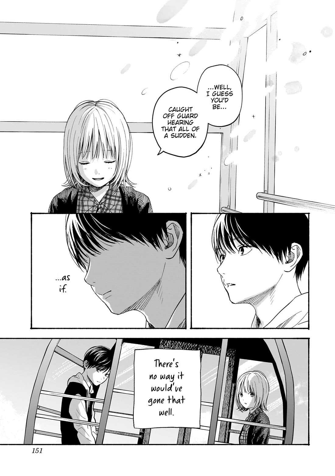 Heart's Program chapter 33 page 17