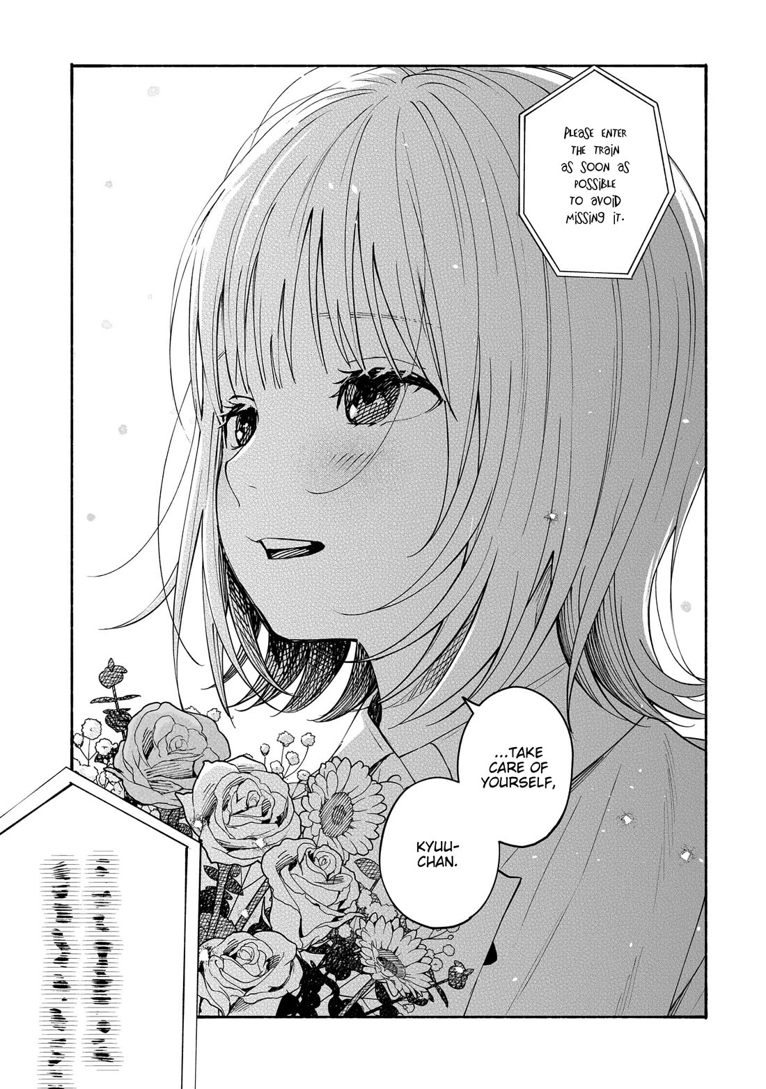 Heart's Program chapter 34 page 15