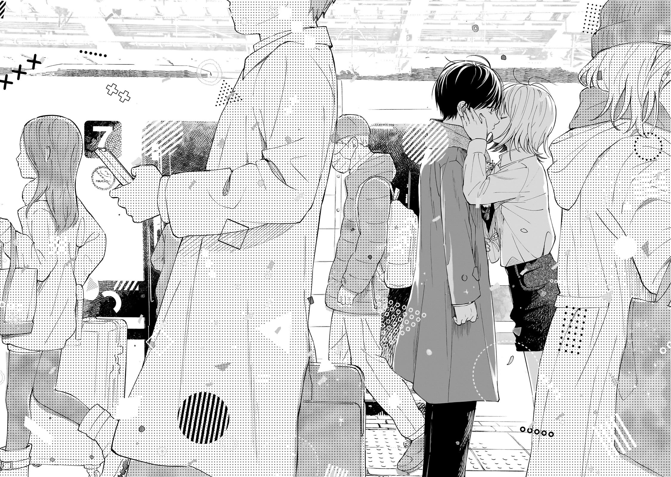 Heart's Program chapter 34 page 16