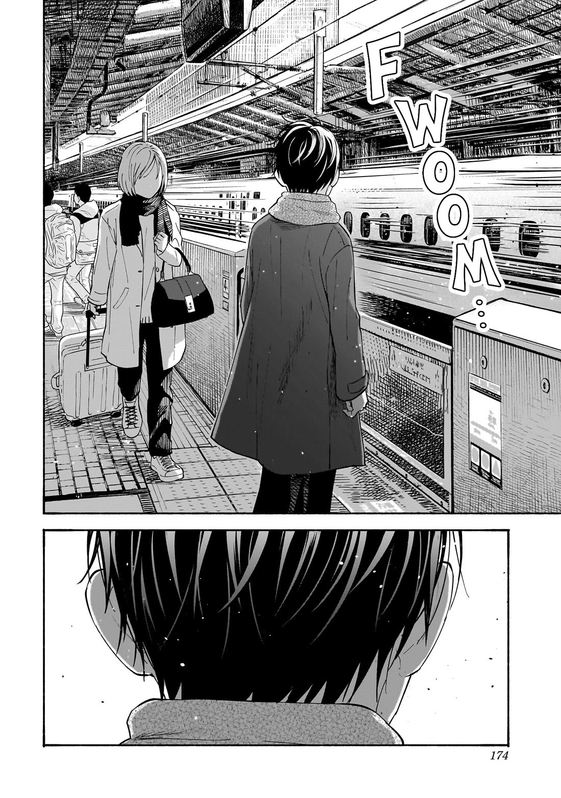 Heart's Program chapter 34 page 19