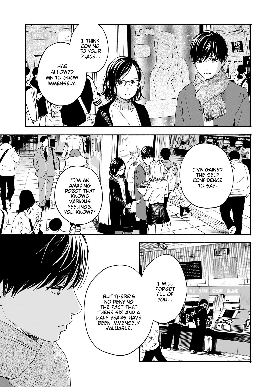 Heart's Program chapter 34 page 3