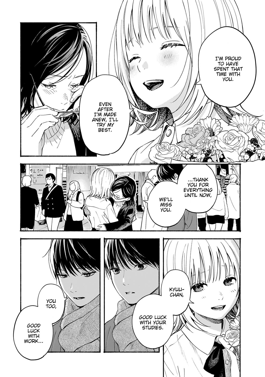 Heart's Program chapter 34 page 4