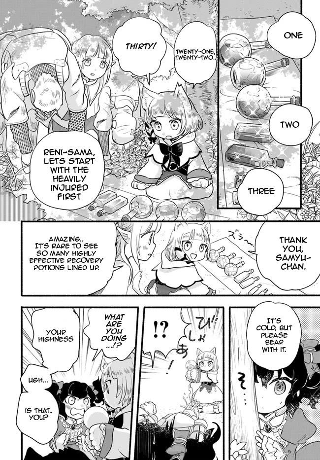 Heartwarming Isekai Reincarnation Days ~Level Max, Item Carryover! I'm the Strongest Little Girl~ chapter 11 page 25