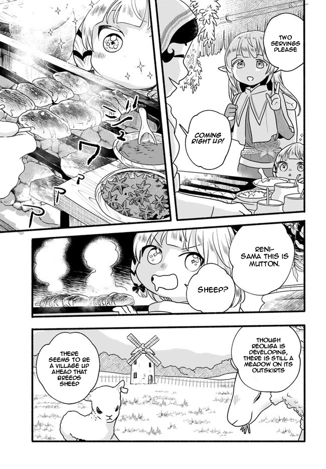 Heartwarming Isekai Reincarnation Days ~Level Max, Item Carryover! I'm the Strongest Little Girl~ chapter 12 page 12