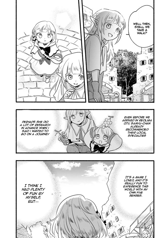 Heartwarming Isekai Reincarnation Days ~Level Max, Item Carryover! I'm the Strongest Little Girl~ chapter 12 page 18