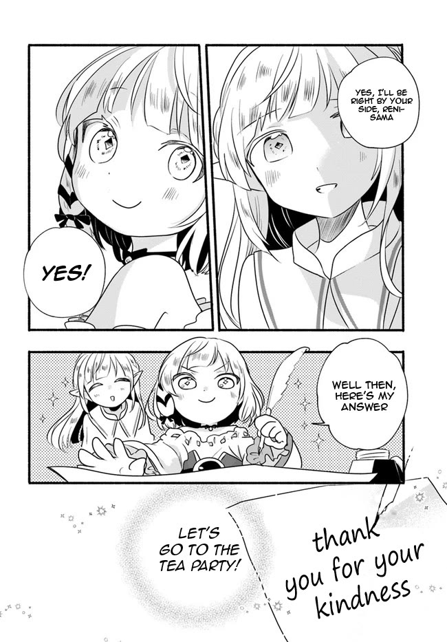 Heartwarming Isekai Reincarnation Days ~Level Max, Item Carryover! I'm the Strongest Little Girl~ chapter 12 page 31