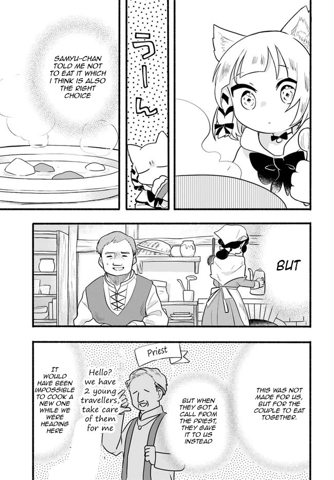 Heartwarming Isekai Reincarnation Days ~Level Max, Item Carryover! I'm the Strongest Little Girl~ chapter 16 page 17