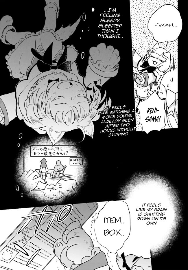 Heartwarming Isekai Reincarnation Days ~Level Max, Item Carryover! I'm the Strongest Little Girl~ chapter 16 page 27