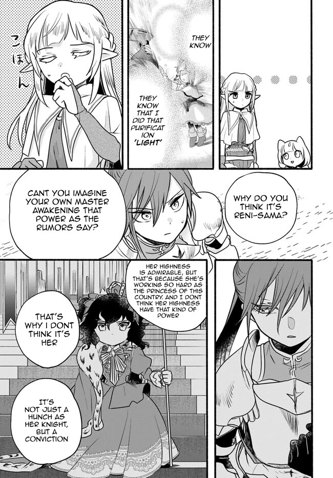 Heartwarming Isekai Reincarnation Days ~Level Max, Item Carryover! I'm the Strongest Little Girl~ chapter 19 page 27