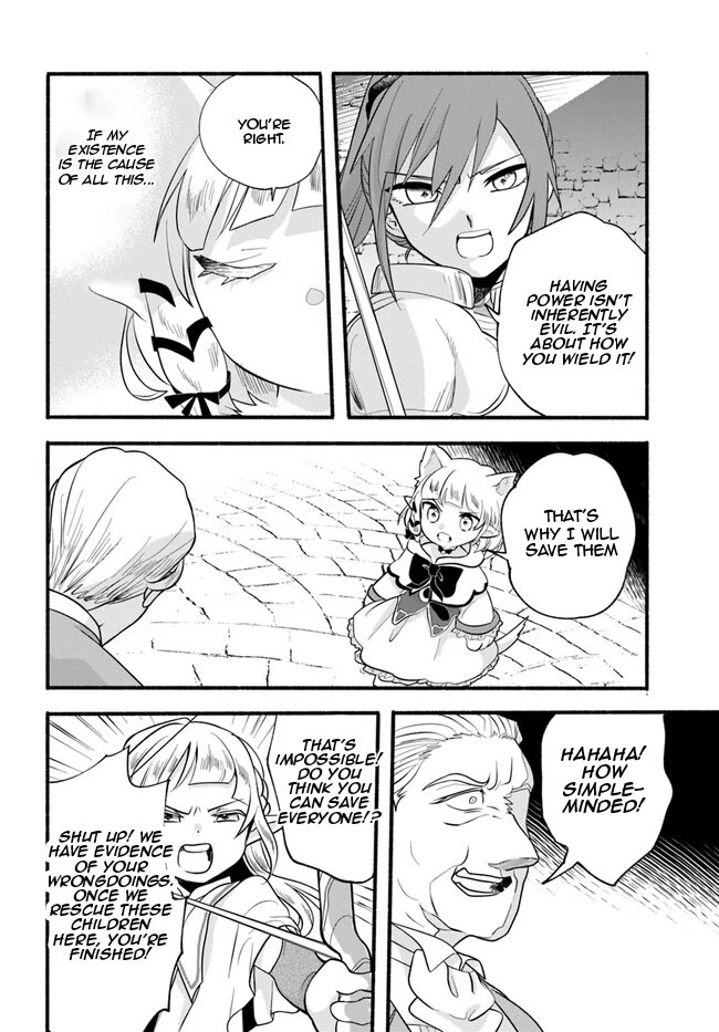 Heartwarming Isekai Reincarnation Days ~Level Max, Item Carryover! I'm the Strongest Little Girl~ chapter 23 page 17