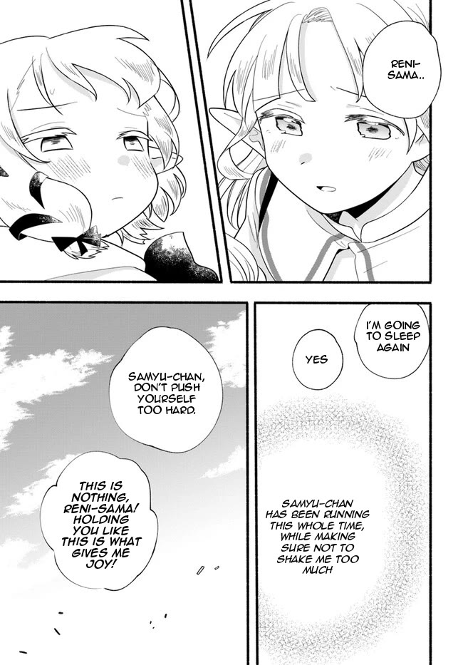 Heartwarming Isekai Reincarnation Days ~Level Max, Item Carryover! I'm the Strongest Little Girl~ chapter 25 page 12