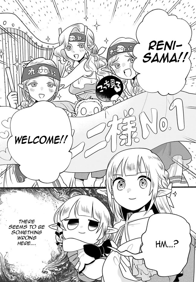 Heartwarming Isekai Reincarnation Days ~Level Max, Item Carryover! I'm the Strongest Little Girl~ chapter 25 page 31