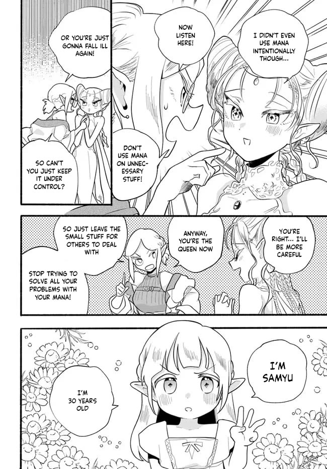 Heartwarming Isekai Reincarnation Days ~Level Max, Item Carryover! I'm the Strongest Little Girl~ chapter 27 page 18