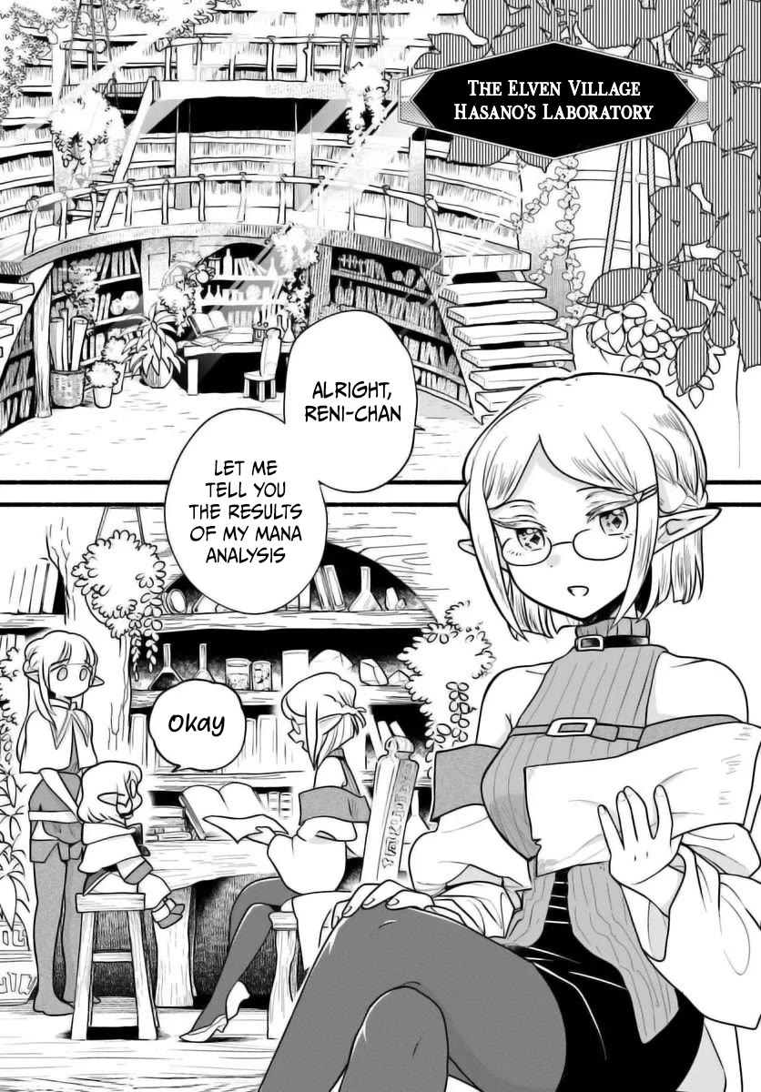 Heartwarming Isekai Reincarnation Days ~Level Max, Item Carryover! I'm the Strongest Little Girl~ chapter 28 page 13