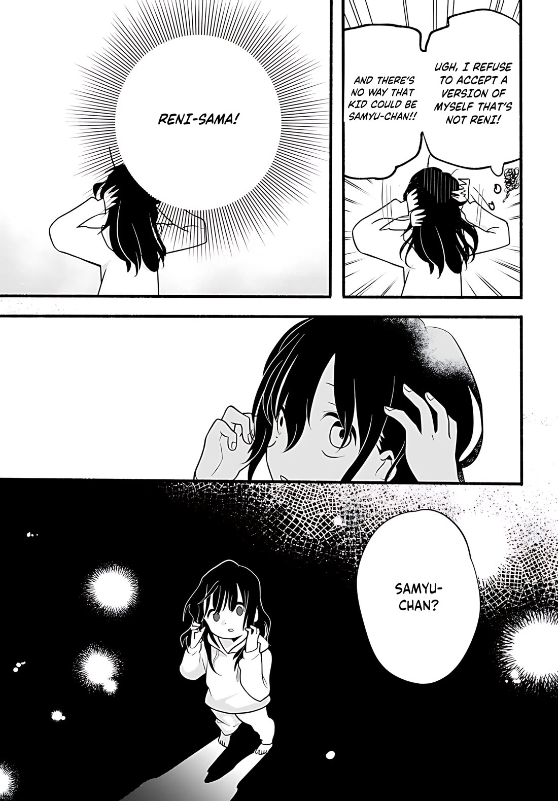 Heartwarming Isekai Reincarnation Days ~Level Max, Item Carryover! I'm the Strongest Little Girl~ chapter 30 page 14