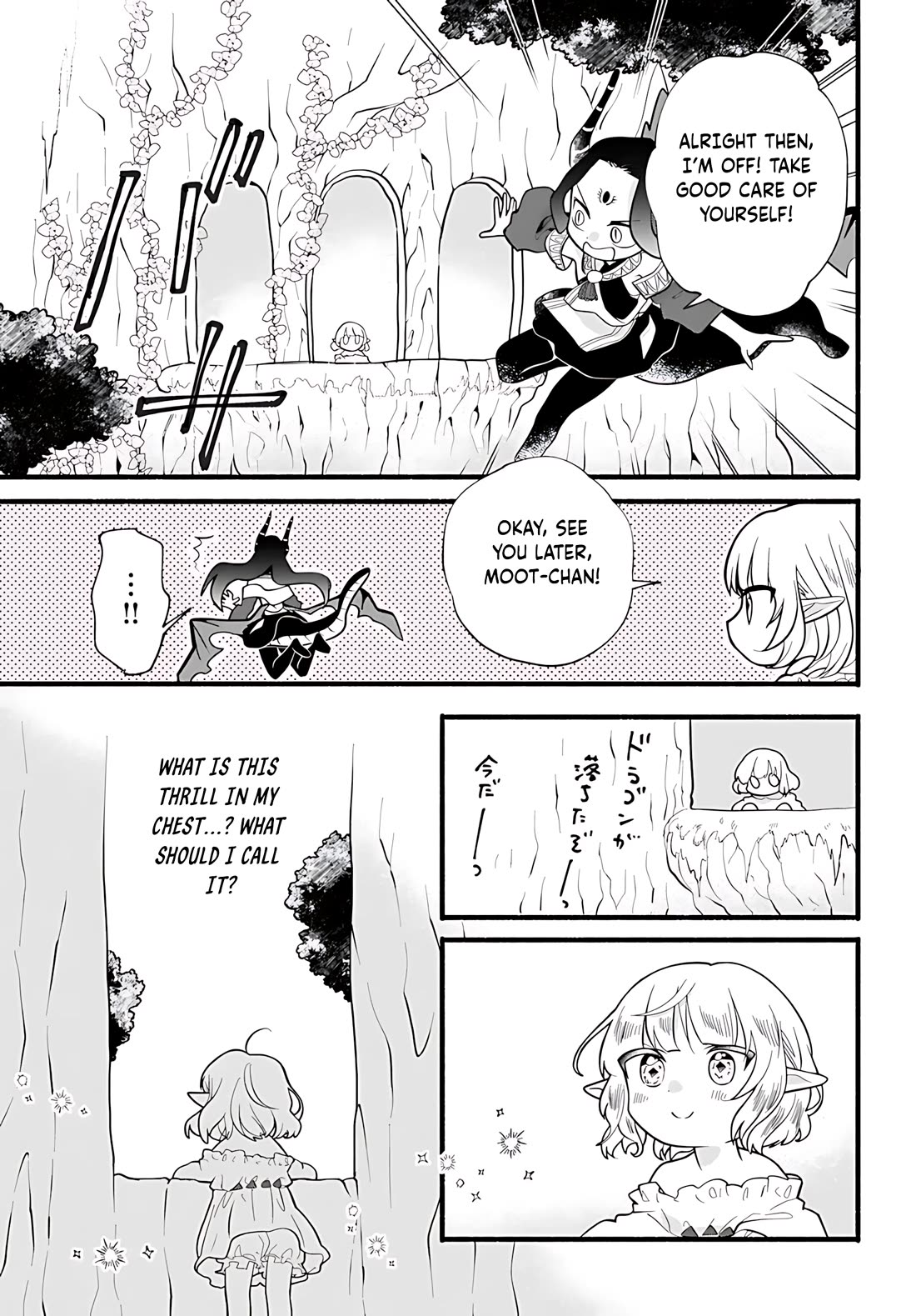 Heartwarming Isekai Reincarnation Days ~Level Max, Item Carryover! I'm the Strongest Little Girl~ chapter 31 page 27