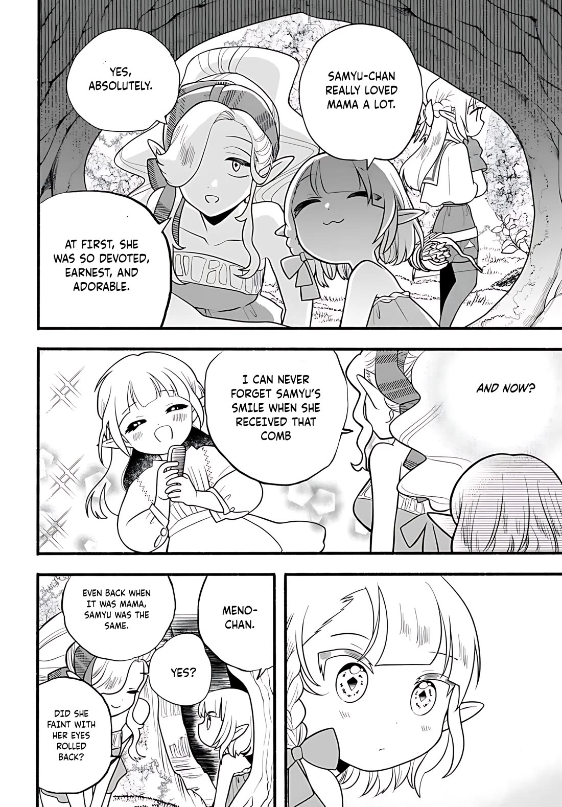 Heartwarming Isekai Reincarnation Days ~Level Max, Item Carryover! I'm the Strongest Little Girl~ chapter 34 page 23