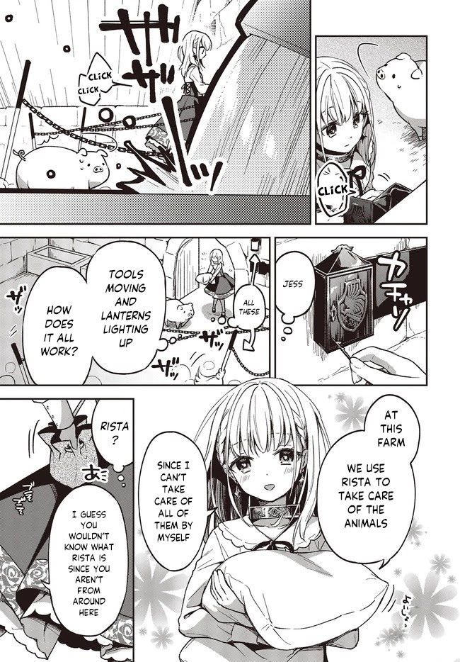 Heat the Pig Liver chapter 2 page 12