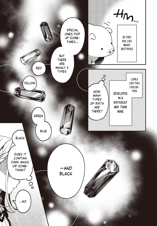 Heat the Pig Liver chapter 2 page 14