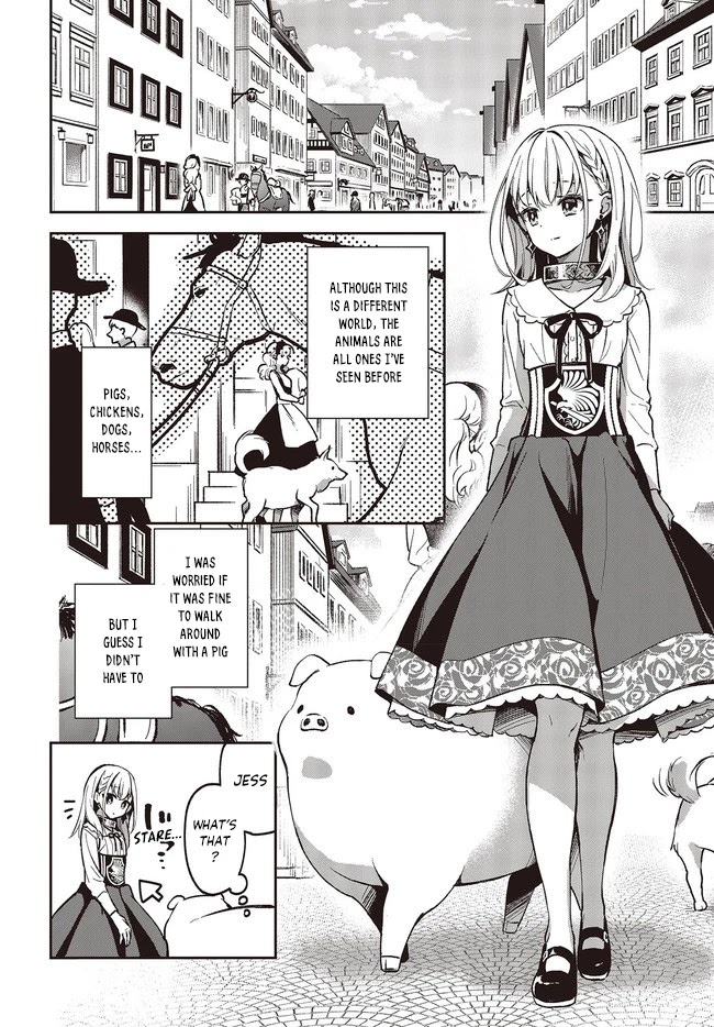 Heat the Pig Liver chapter 2 page 17