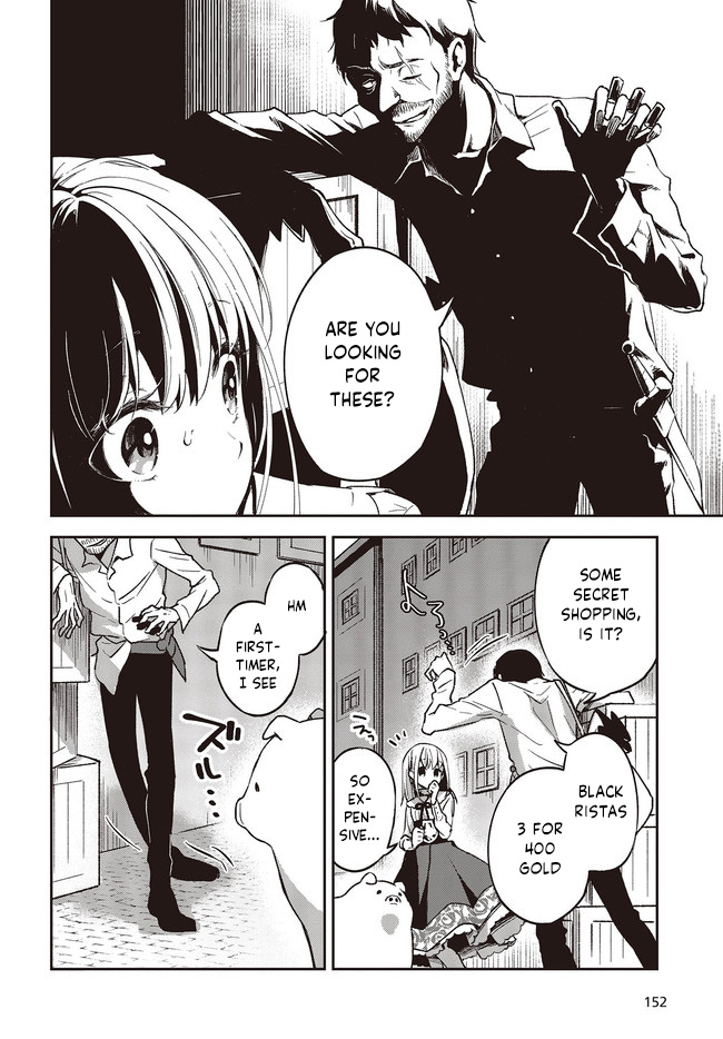 Heat the Pig Liver chapter 2 page 21