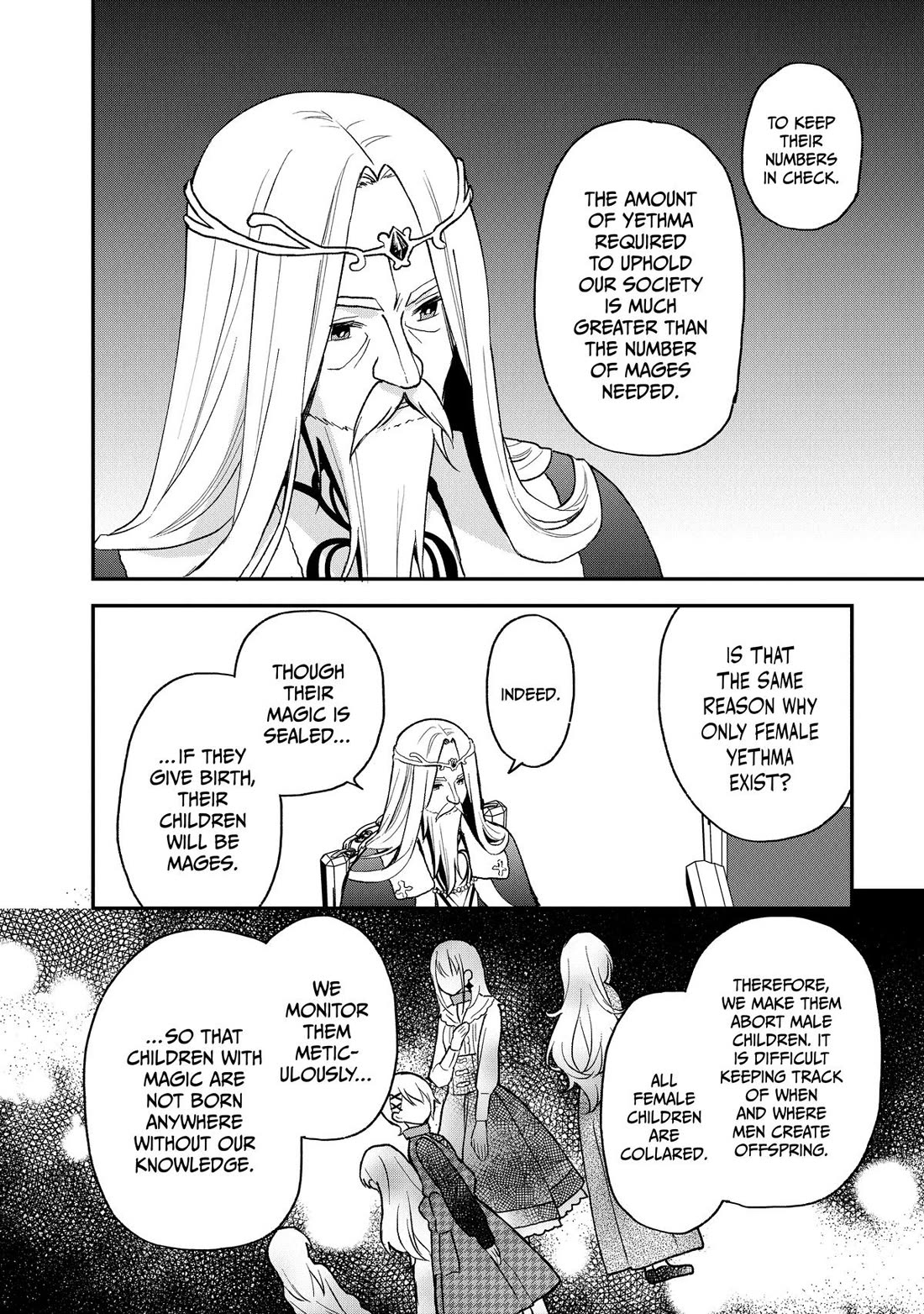 Heat the Pig Liver chapter 21 page 10