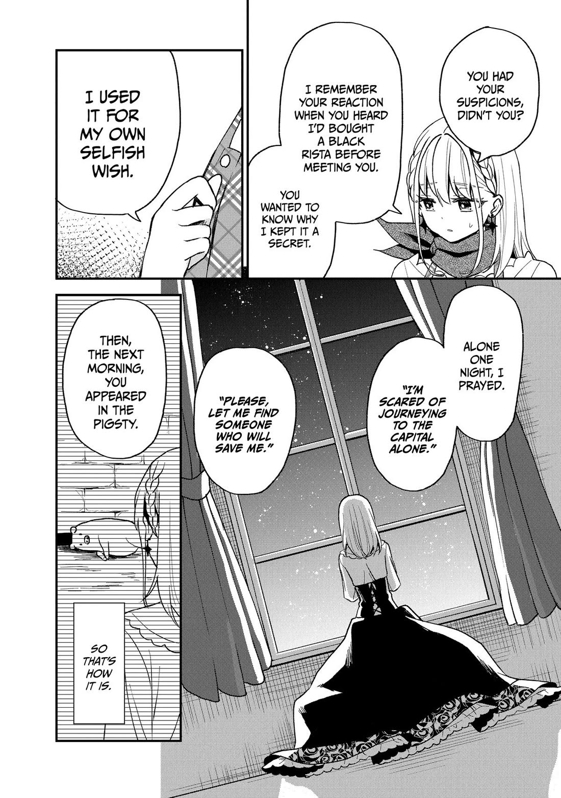 Heat the Pig Liver chapter 21 page 16