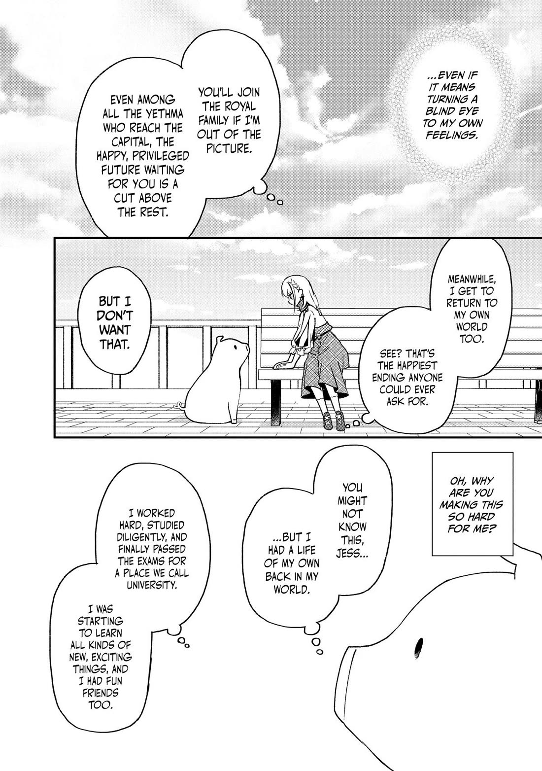 Heat the Pig Liver chapter 21 page 20