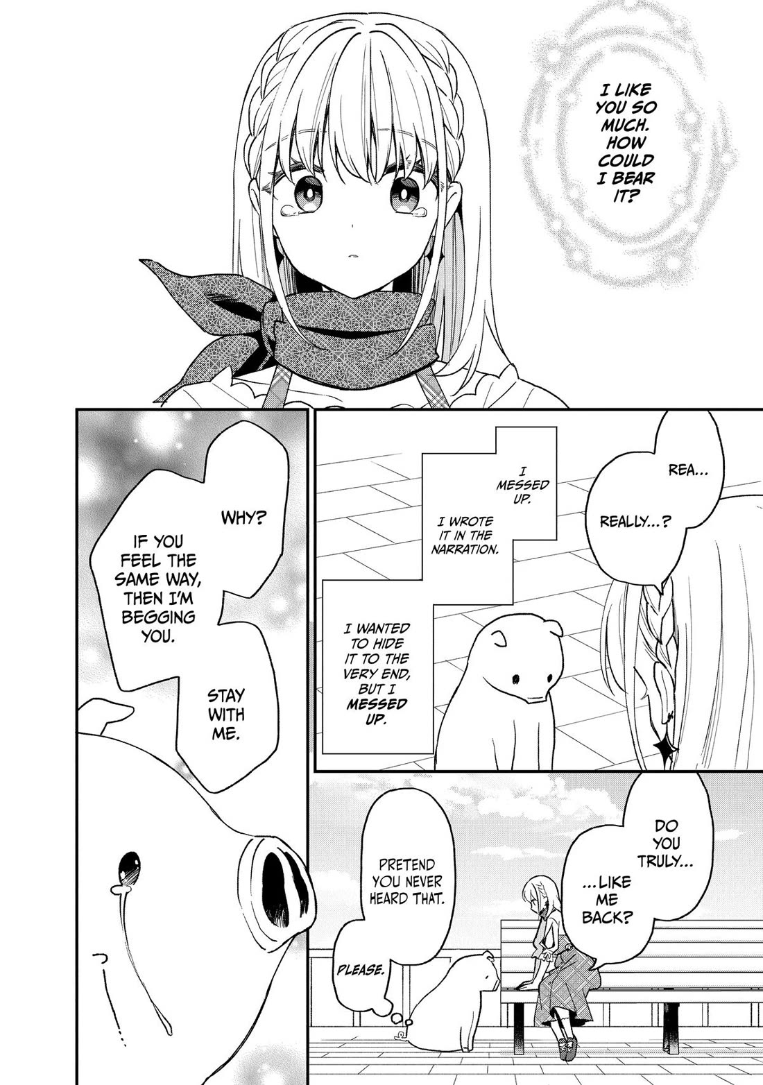 Heat the Pig Liver chapter 21 page 22