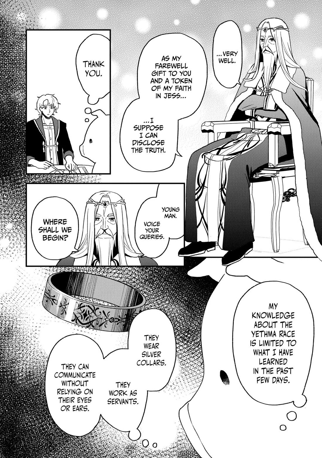 Heat the Pig Liver chapter 21 page 4