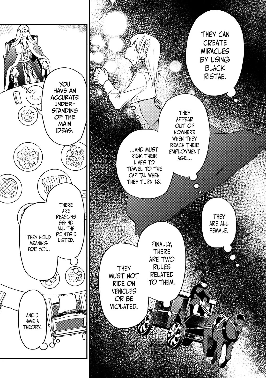 Heat the Pig Liver chapter 21 page 5