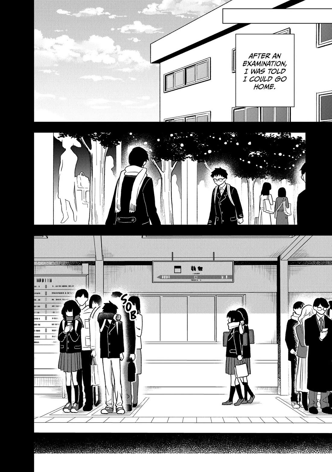 Heat the Pig Liver chapter 22 page 9