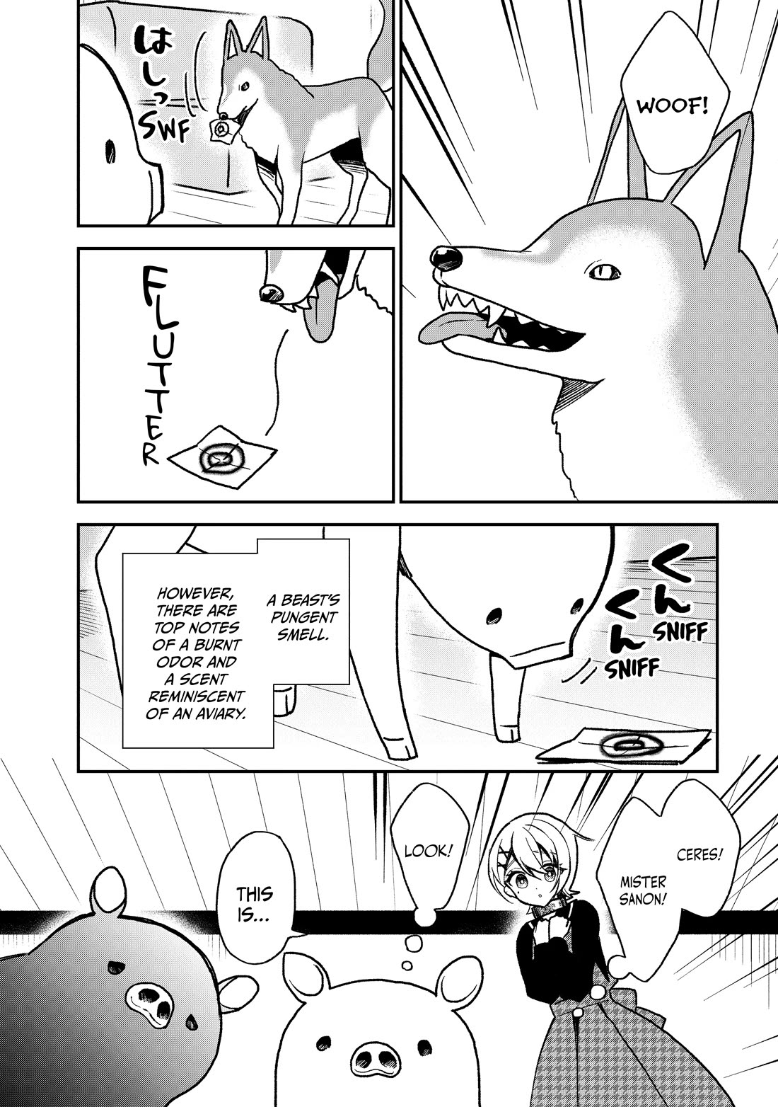 Heat the Pig Liver chapter 29 page 6