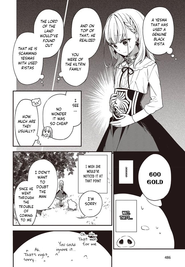 Butareba: The Story of a Man Turned into a Pig chapter 3 page 5