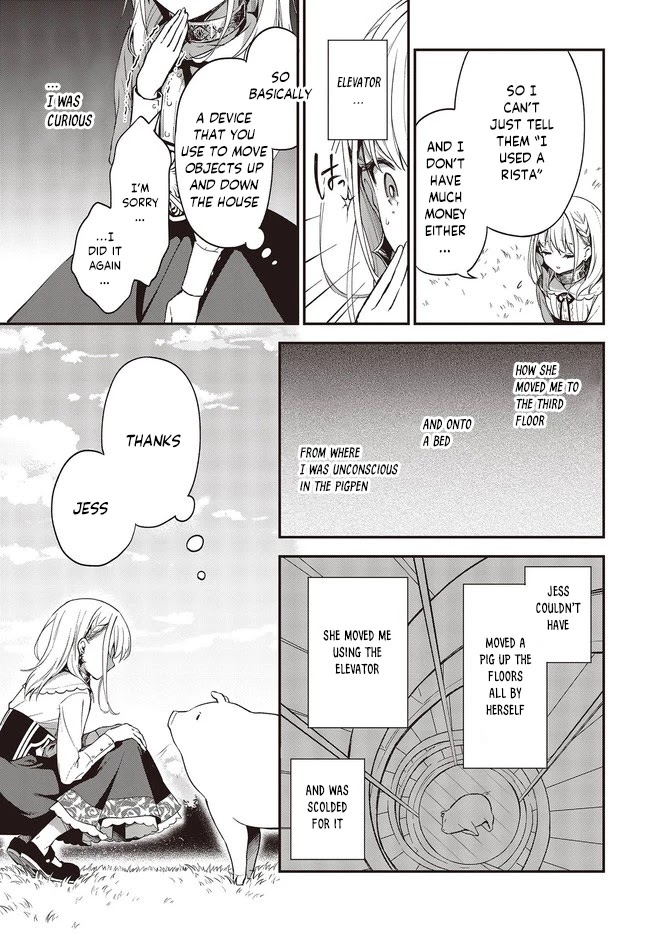 Butareba: The Story of a Man Turned into a Pig chapter 3 page 8