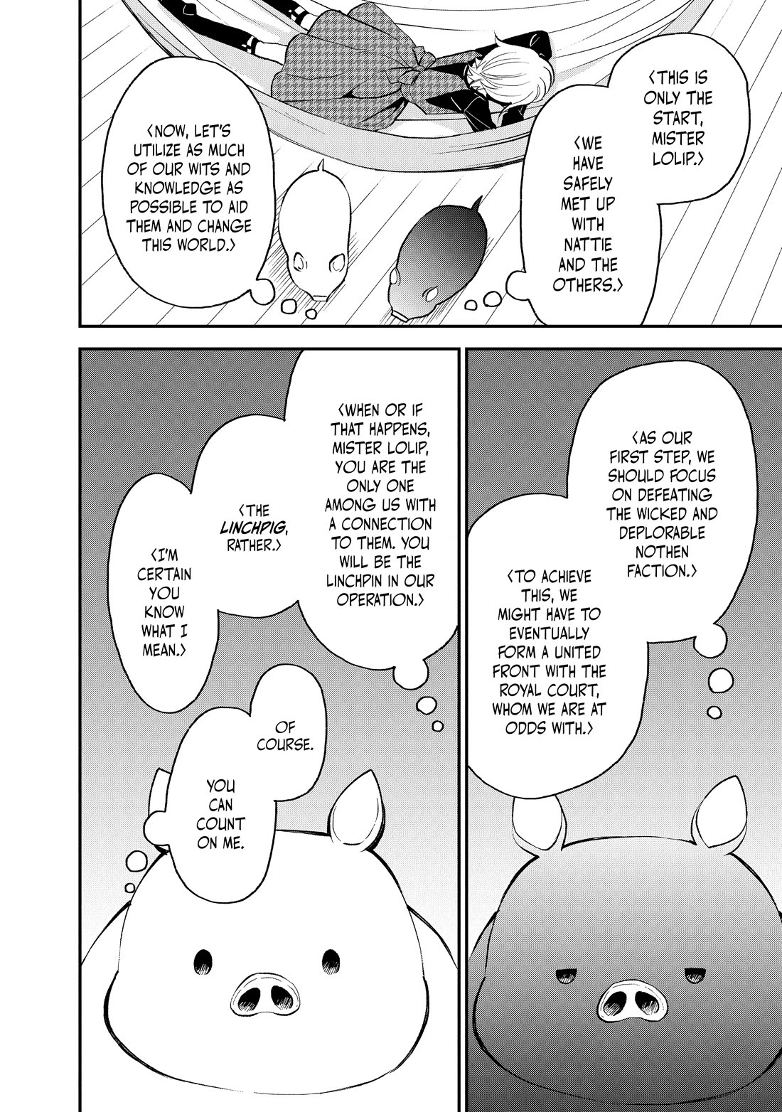 Heat the Pig Liver chapter 33 page 16