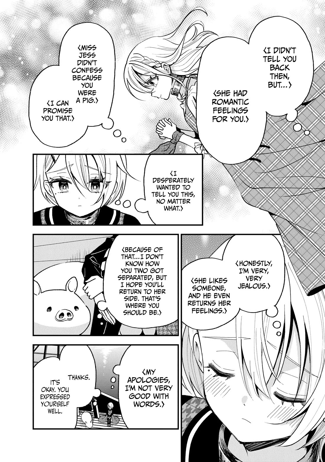 Heat the Pig Liver chapter 33 page 22