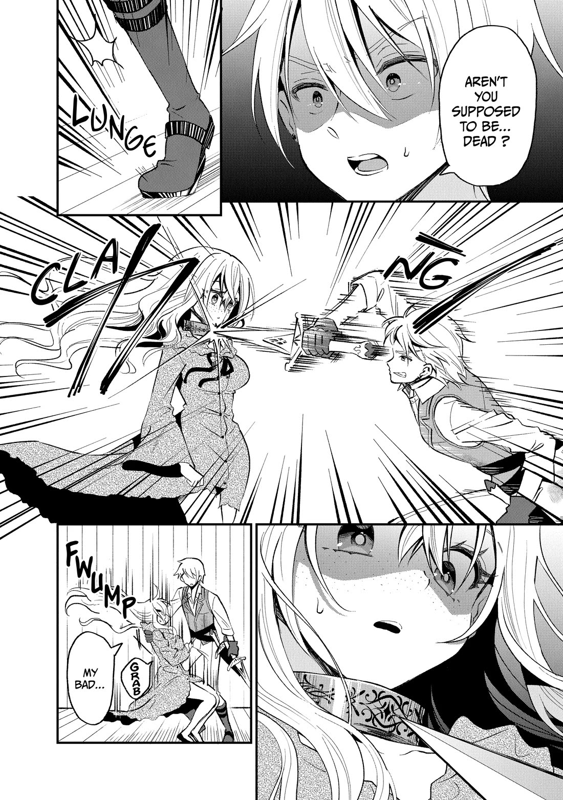 Heat the Pig Liver chapter 33 page 6