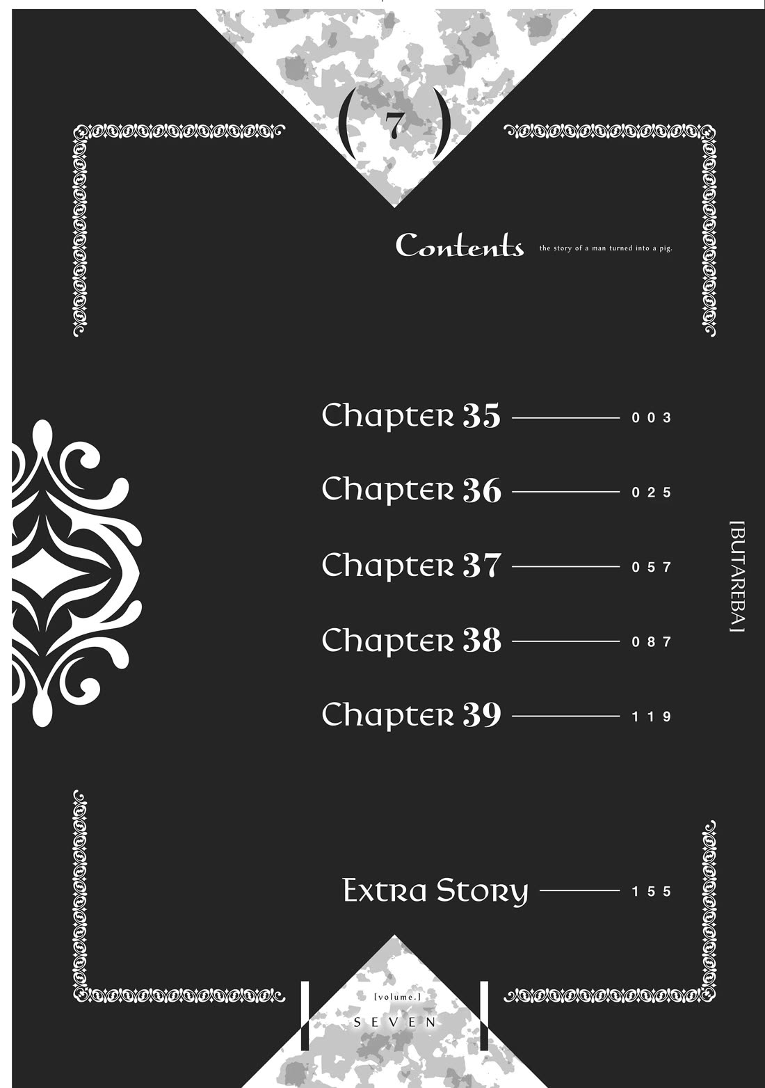 Heat the Pig Liver chapter 35 page 3